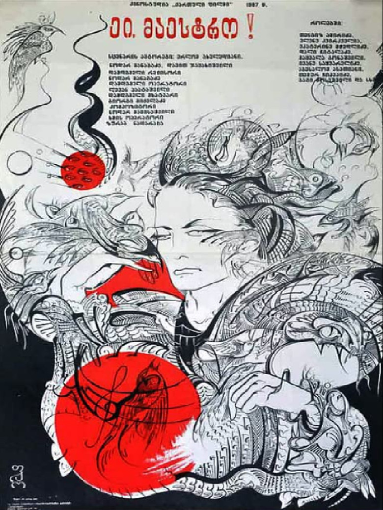 Hey, Maestro! poster background