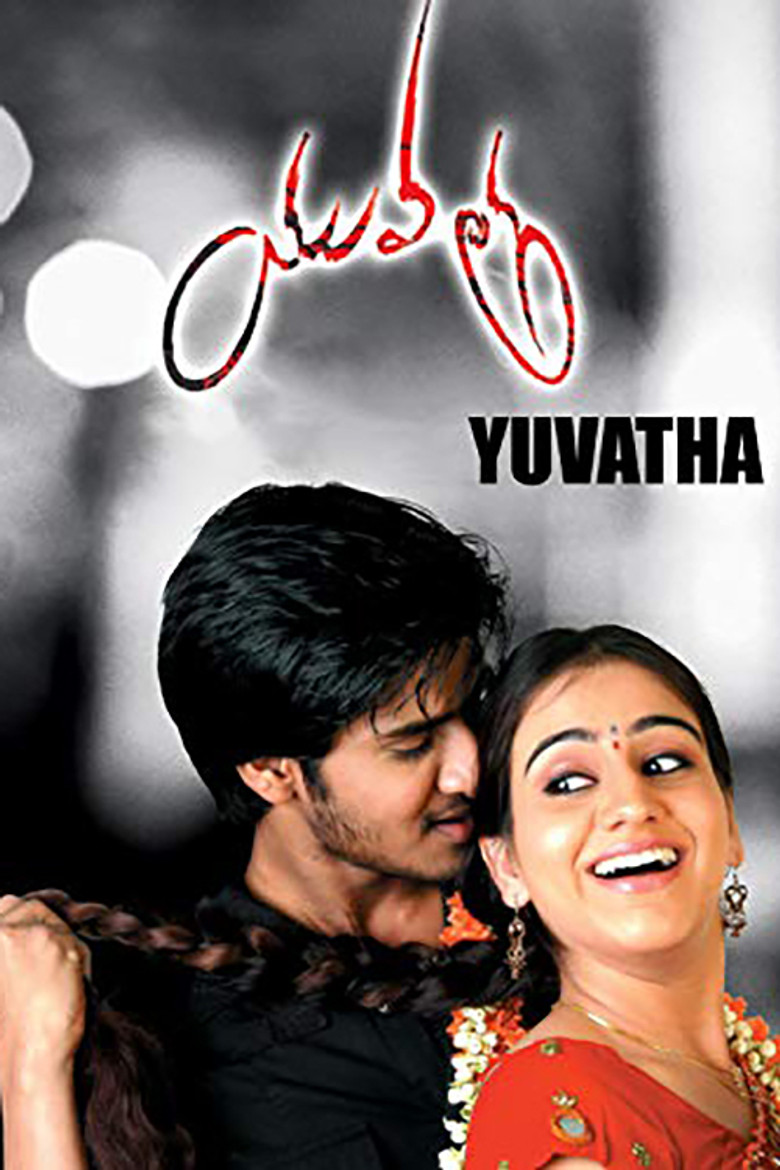 Yuvatha poster background