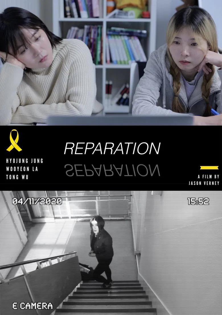 Reparation poster background