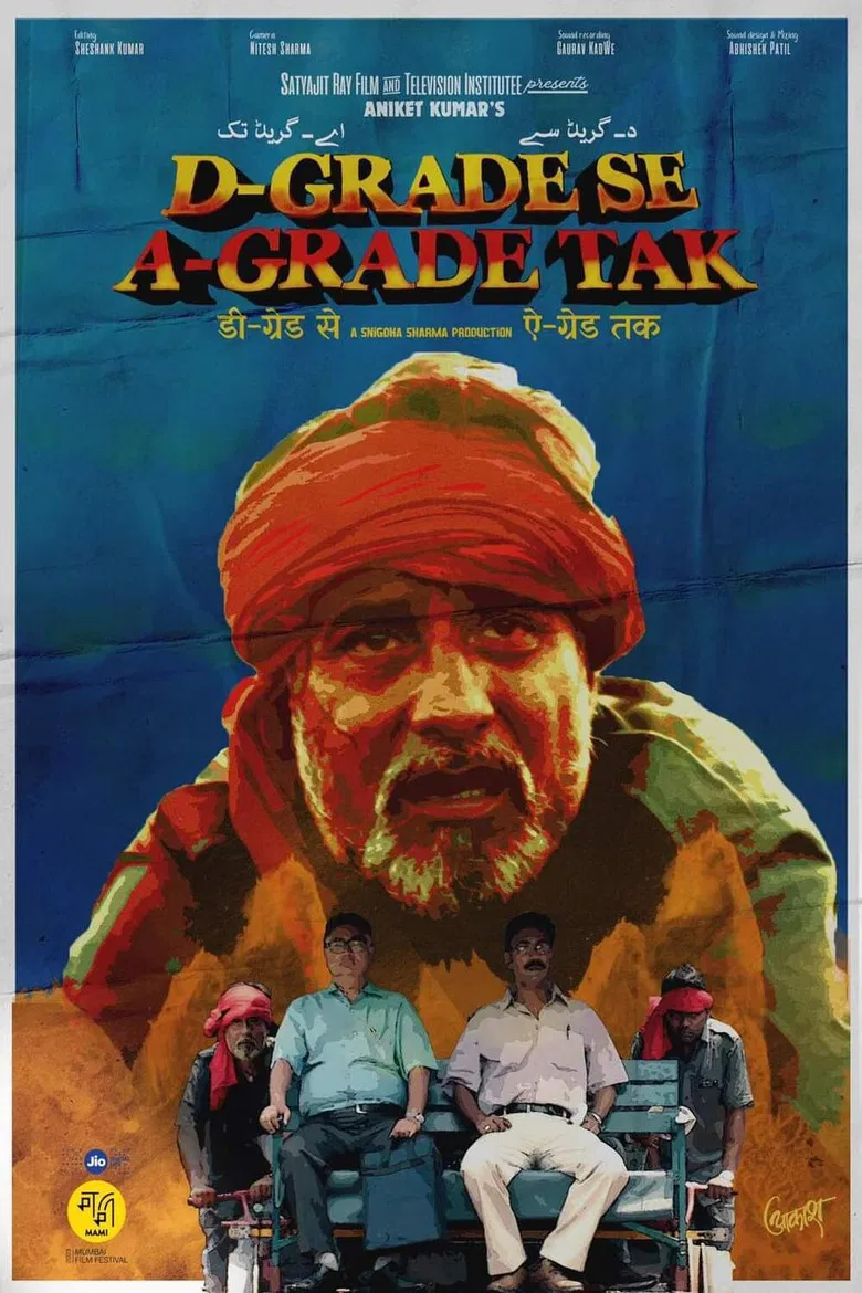 The Blessed and the Damned poster background