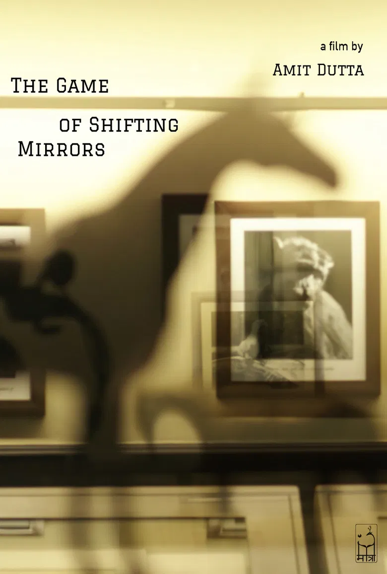 The Game of Shifting Mirrors poster background