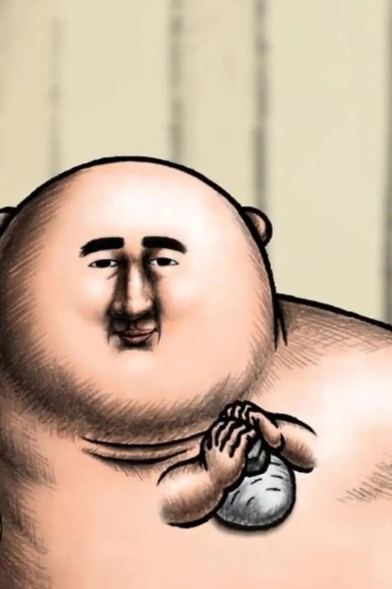 Kowasugimasu. poster background