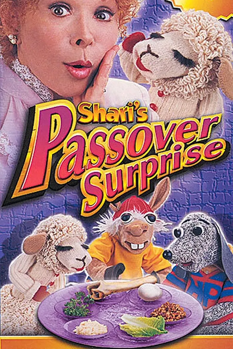 Lamb Chop's Chanukah and Passover Surprise poster background