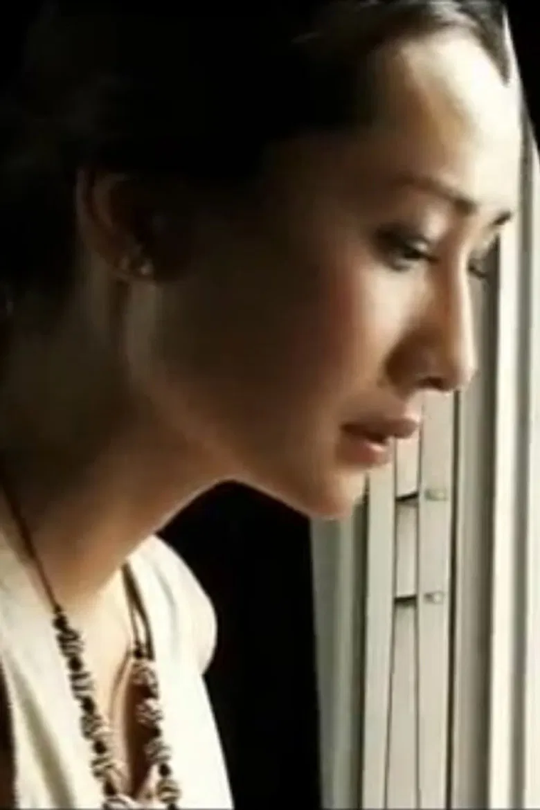 Lonely Apartment poster background