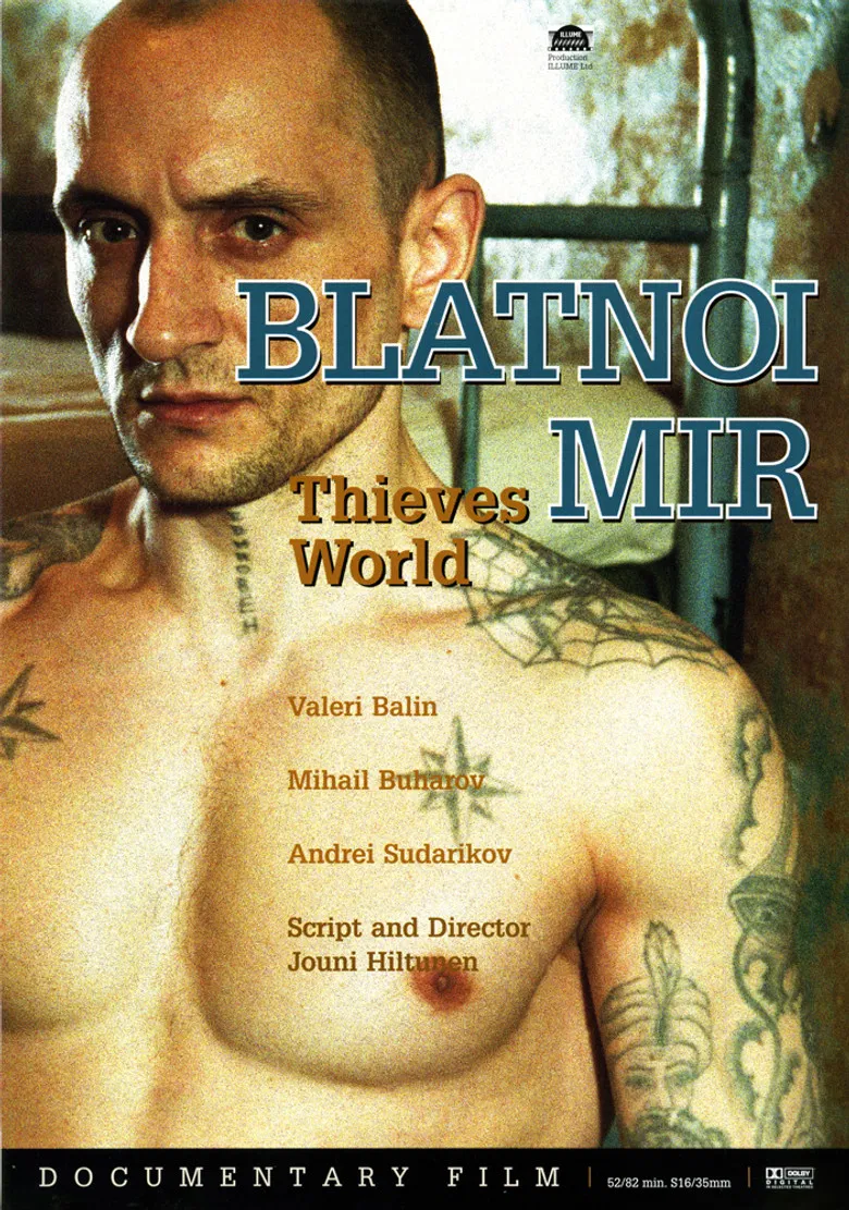 Blatnoi Mir - Thieves’ World poster background