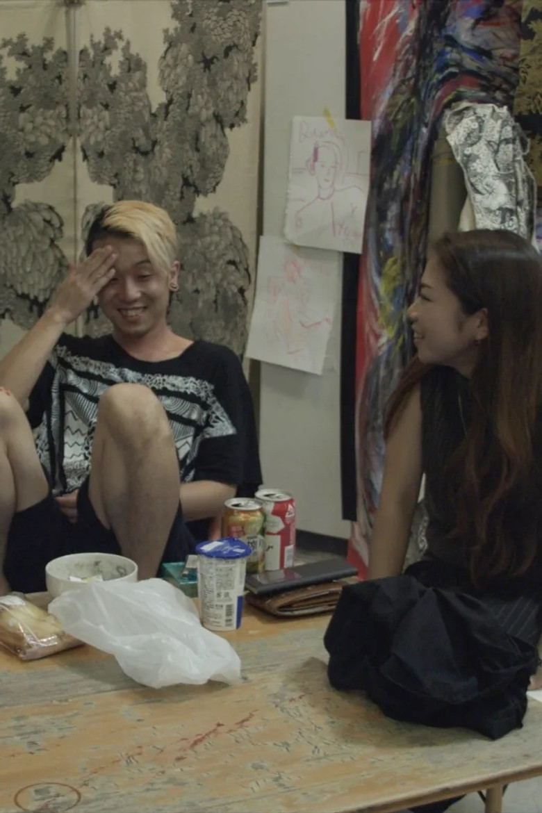 After the Exhibition poster background