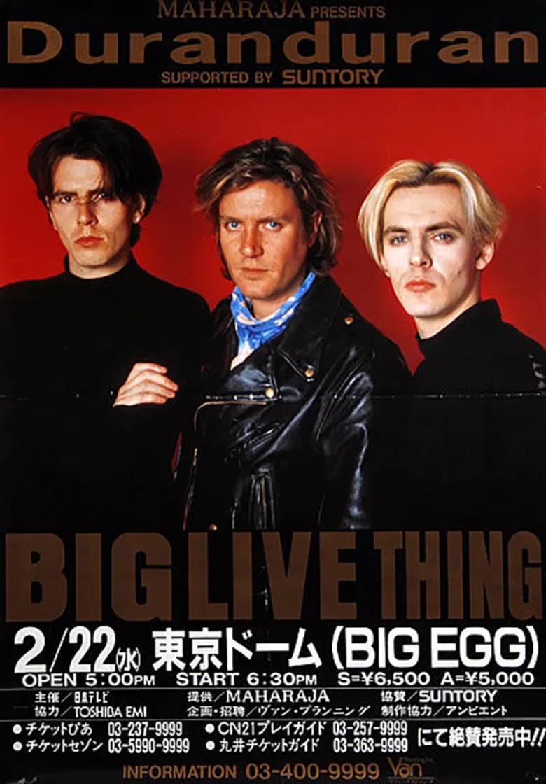 Duran Duran: Live in Japan '89 poster background