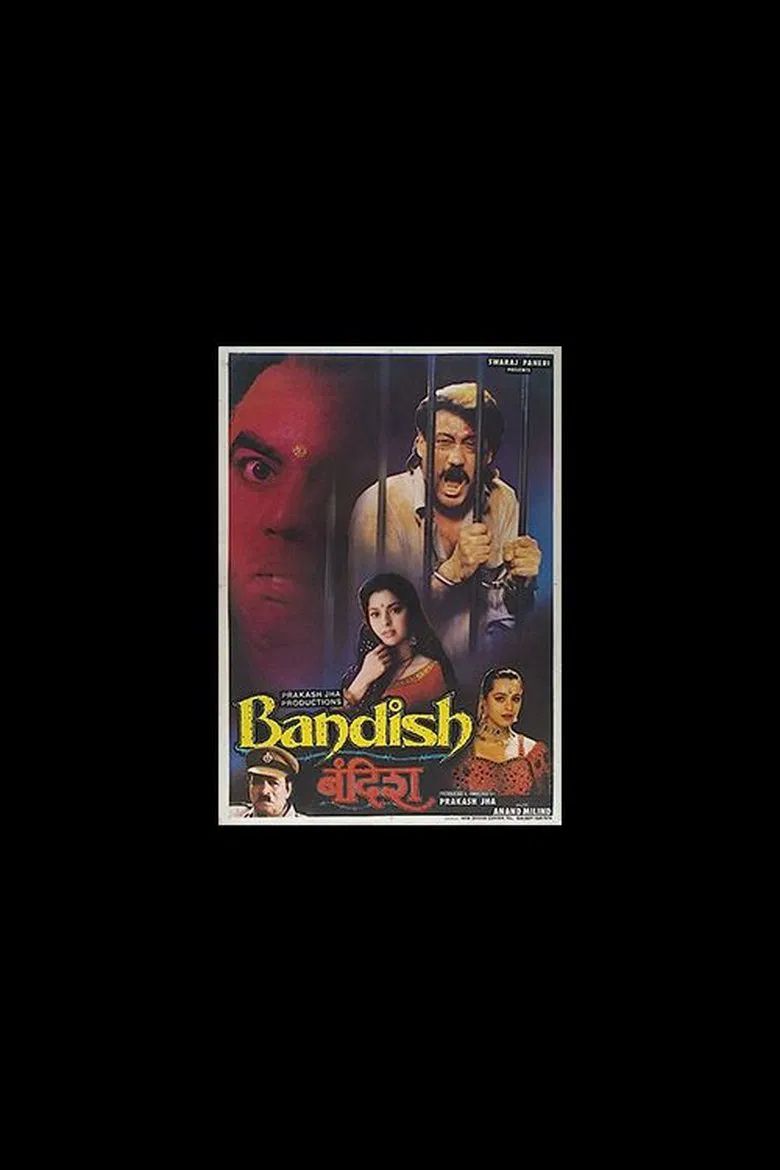 Bandish poster background