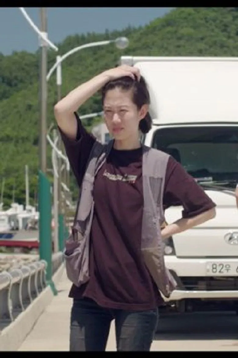 Top Car poster background