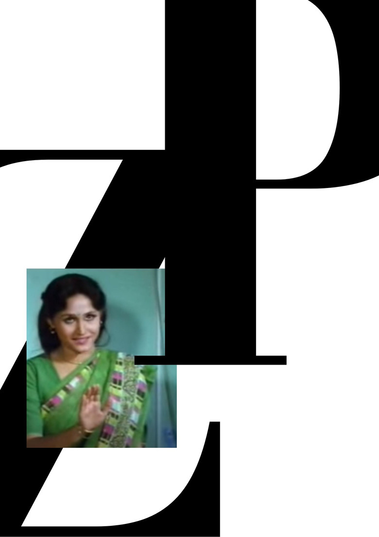 ZP poster background