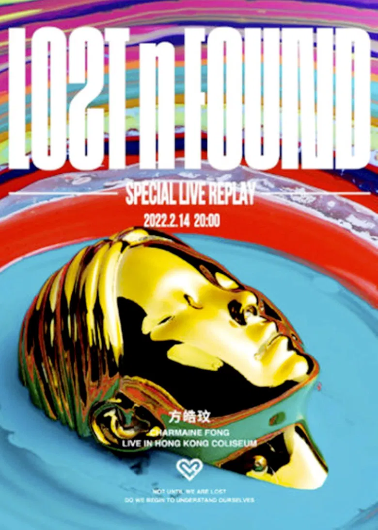 CHARMAINE LOST N FOUND CONCERT poster background