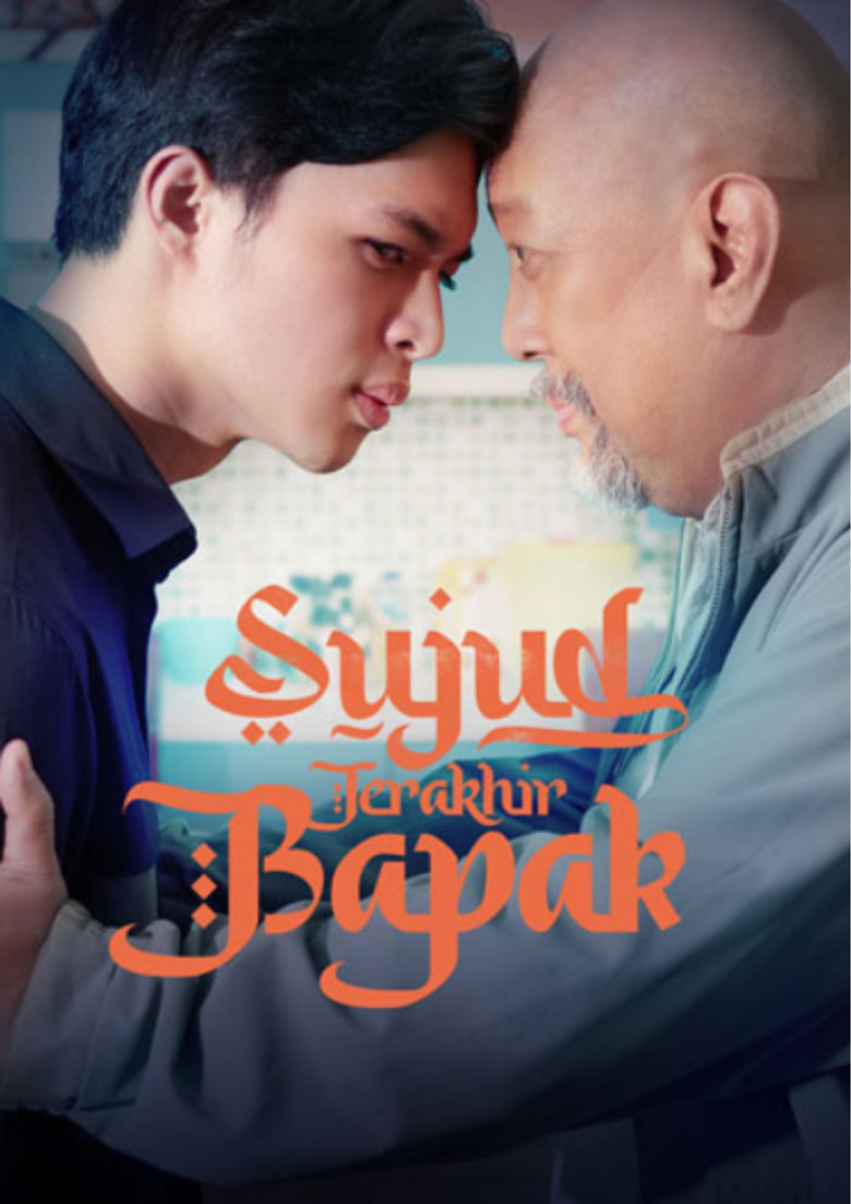 Sujud Terakhir Bapak poster background