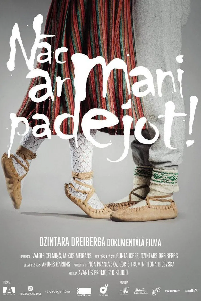 Dance With Me poster background