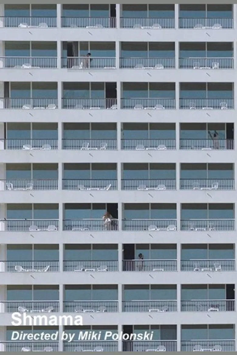 Shmama poster background