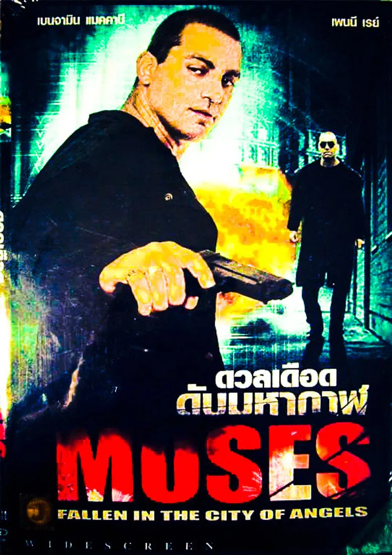 Moses - Fallen in the City of Angels poster background
