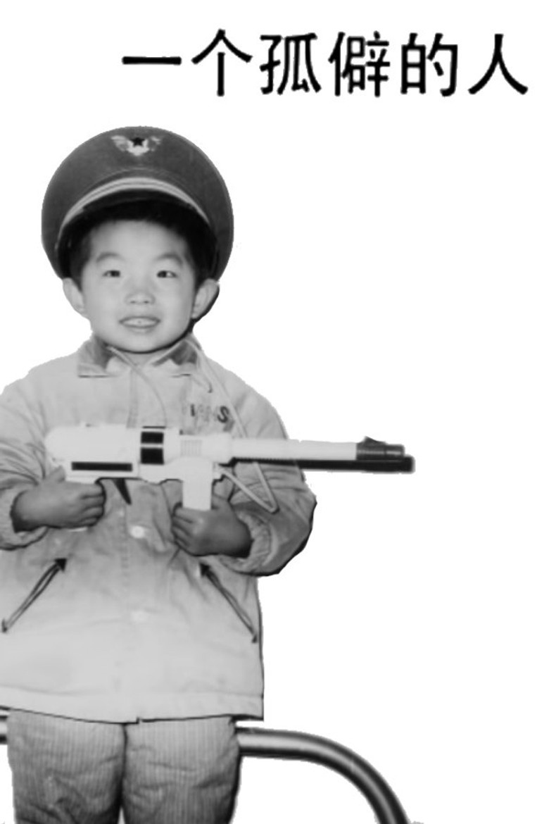 One Recluse poster background