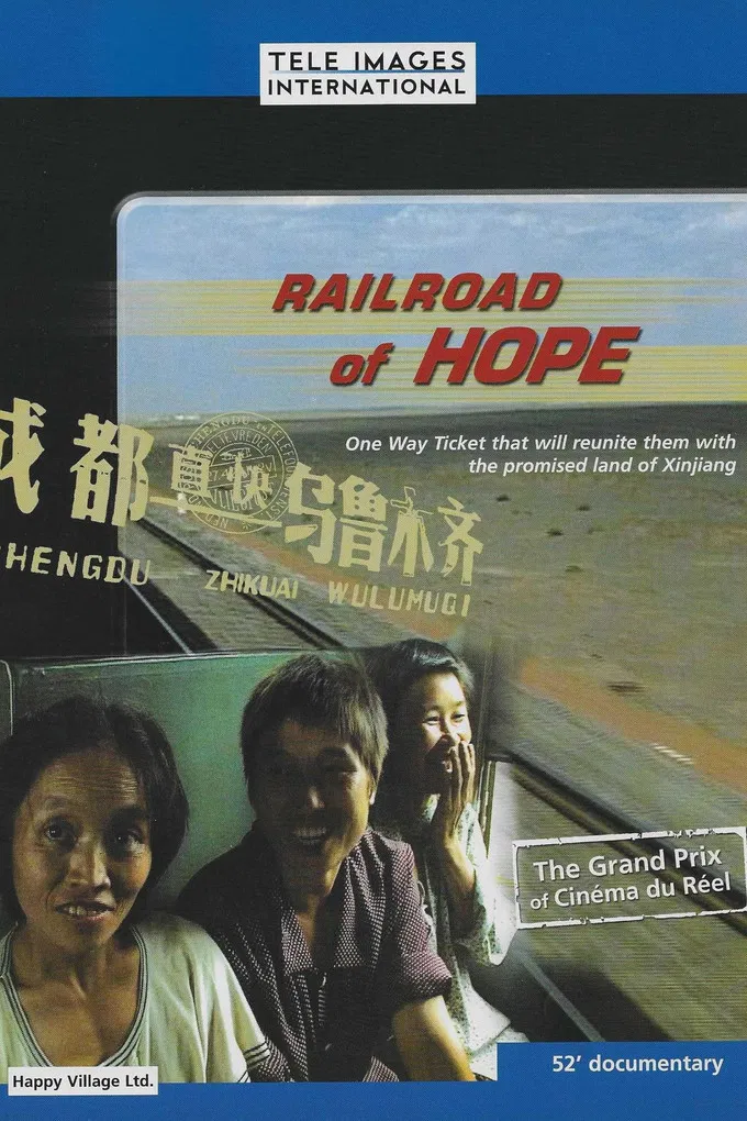 Railroad of Hope poster background