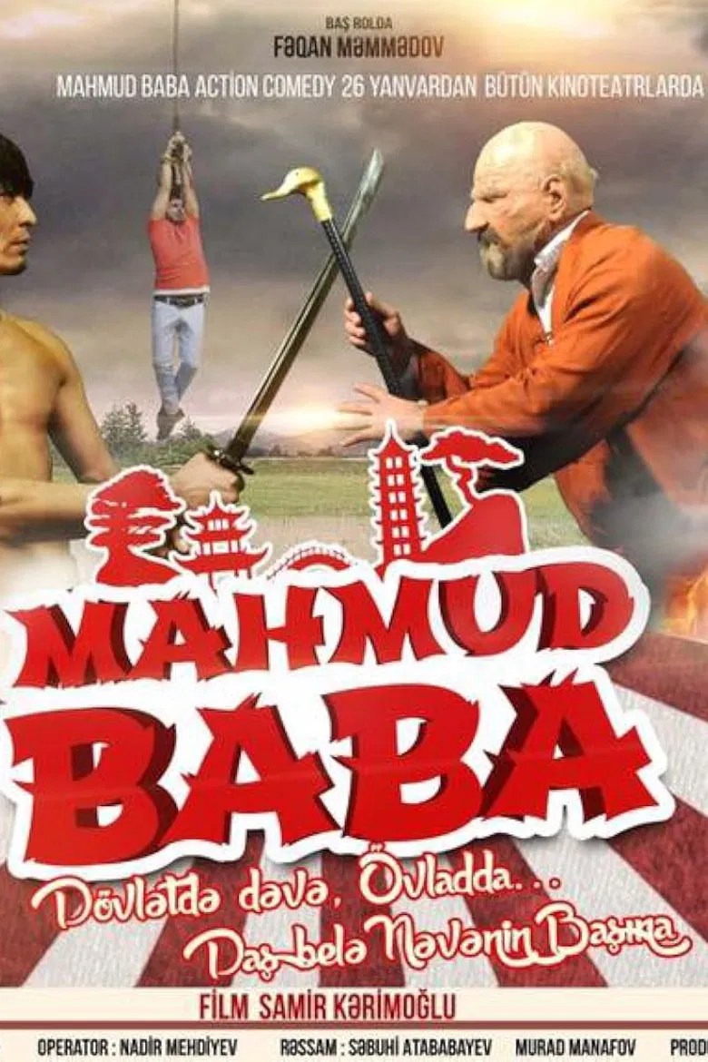 Mahmud Baba poster background