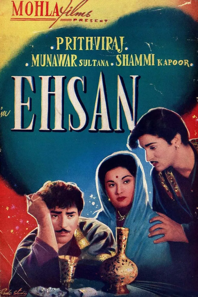 Ehsan poster background