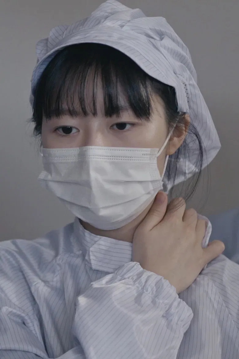 Bug poster background