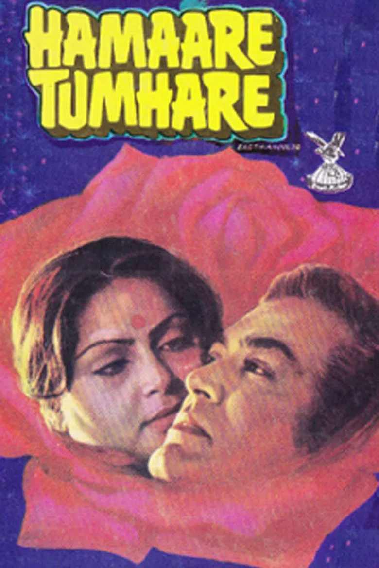 Hamare Tumhare poster background