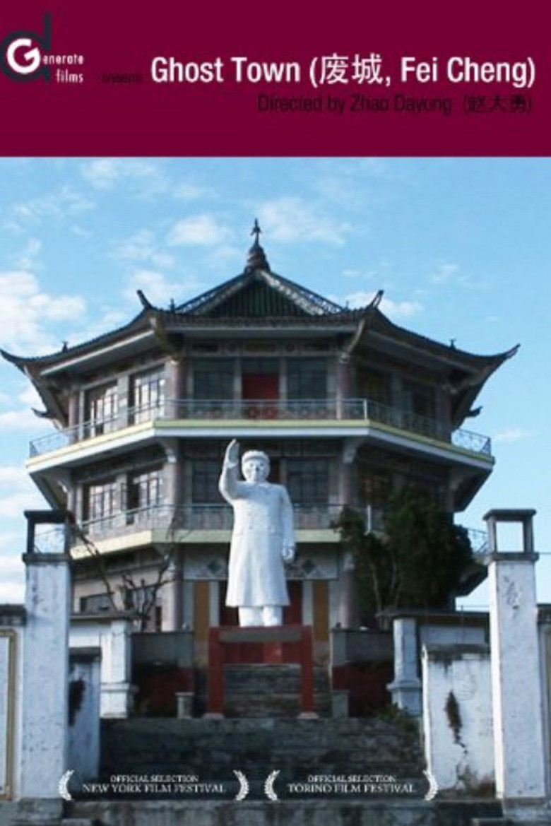 Ghost Town poster background