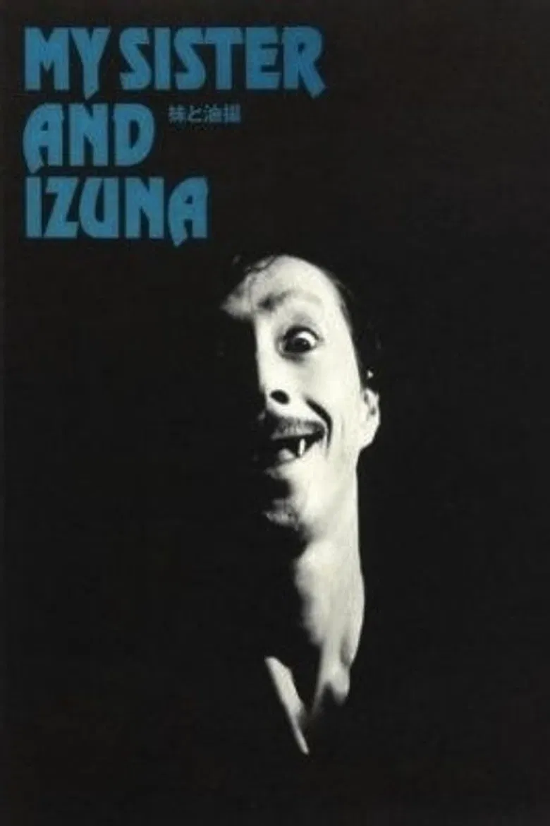 My Sister And Izuna poster background