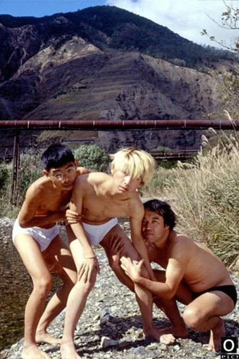 End of the Journey poster background