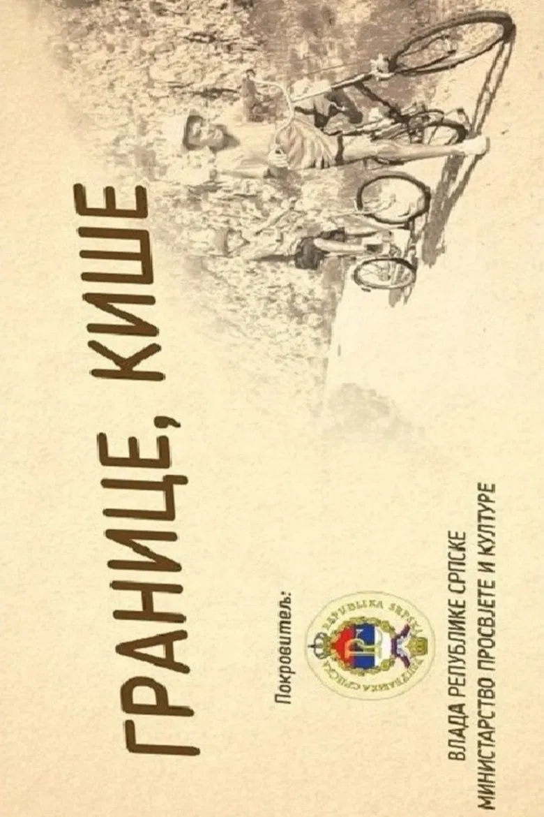 Borders, Raindrops poster background