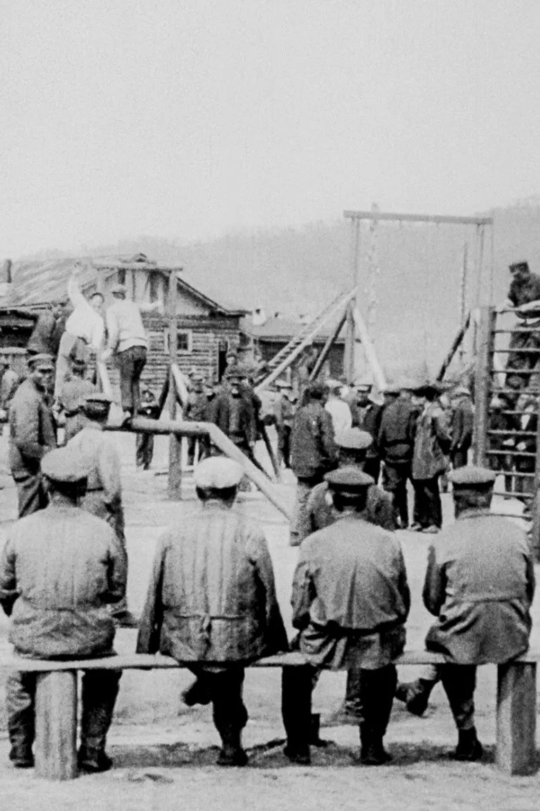 From the Gulag Archipelago poster background