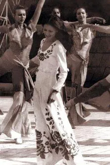 The Song Is Always With Us poster background