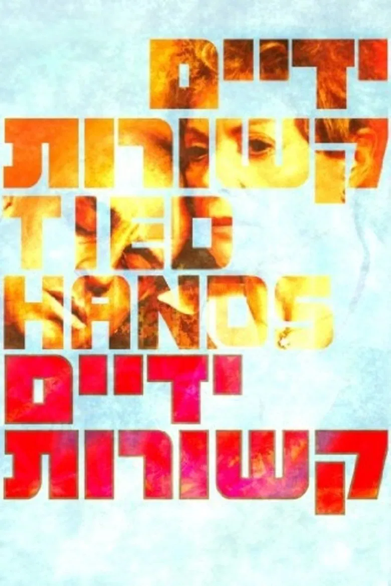 Tied Hands poster background