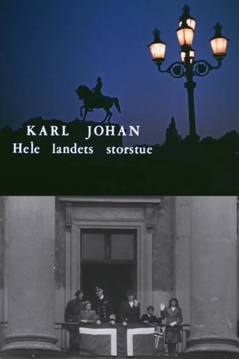 Oslofilm: Karl Johan. Hele landets storstue. poster background
