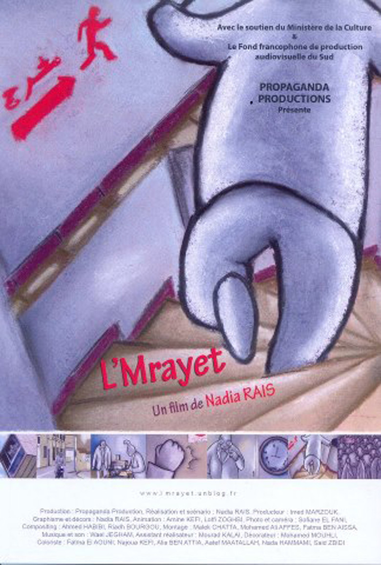 L'Mrayet poster background