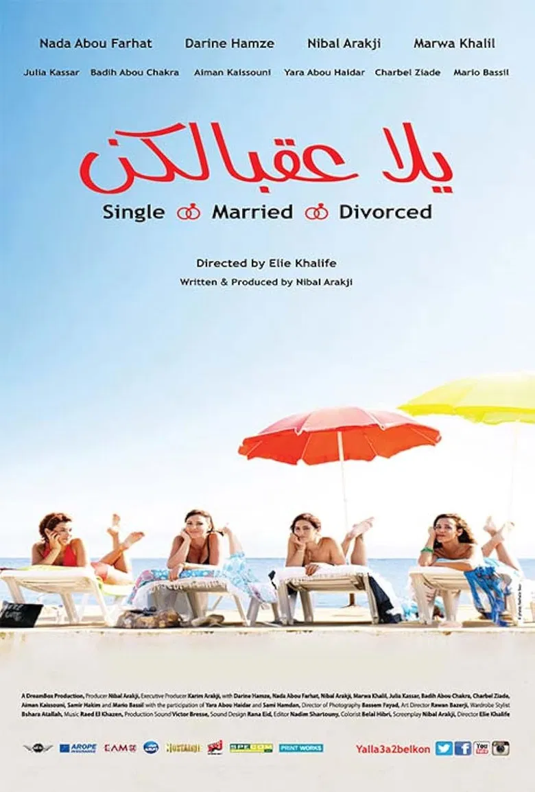 Yalla Aa'belkon: Single, Married, Divorced poster background