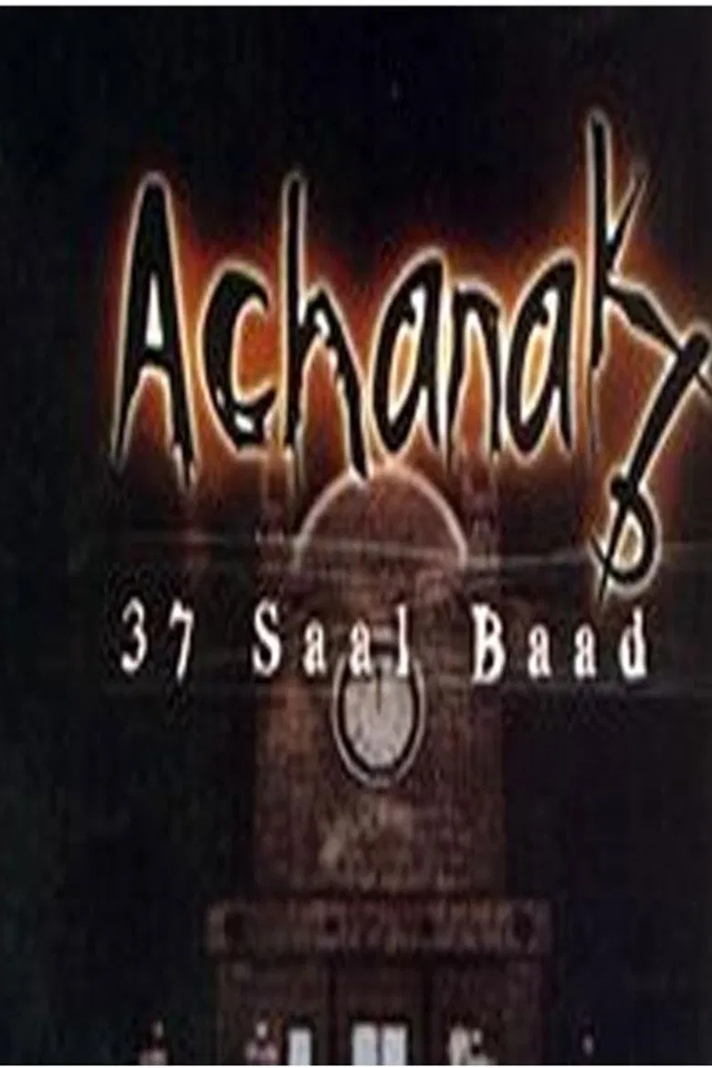 Achanak 37 Saal Baad poster background