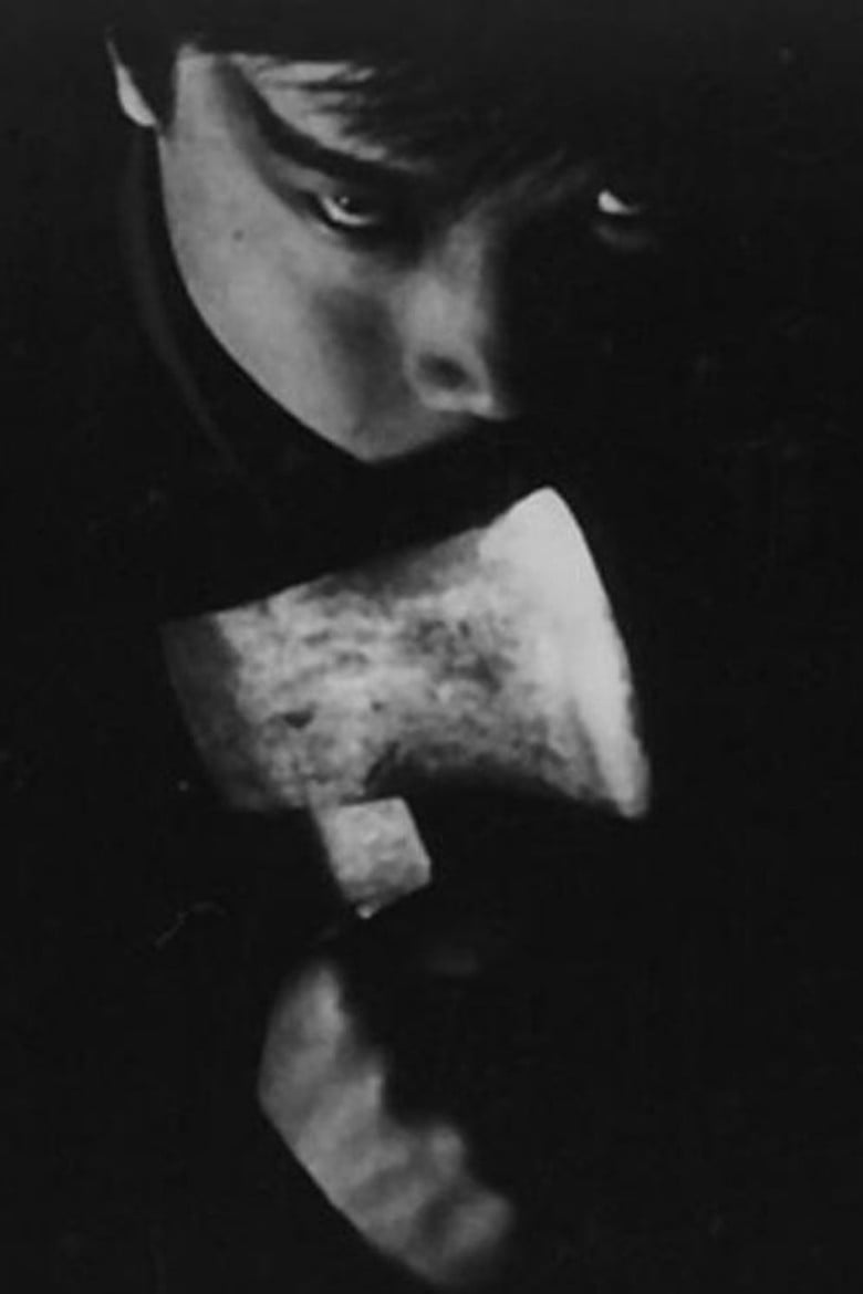 ブランキック公三 poster background