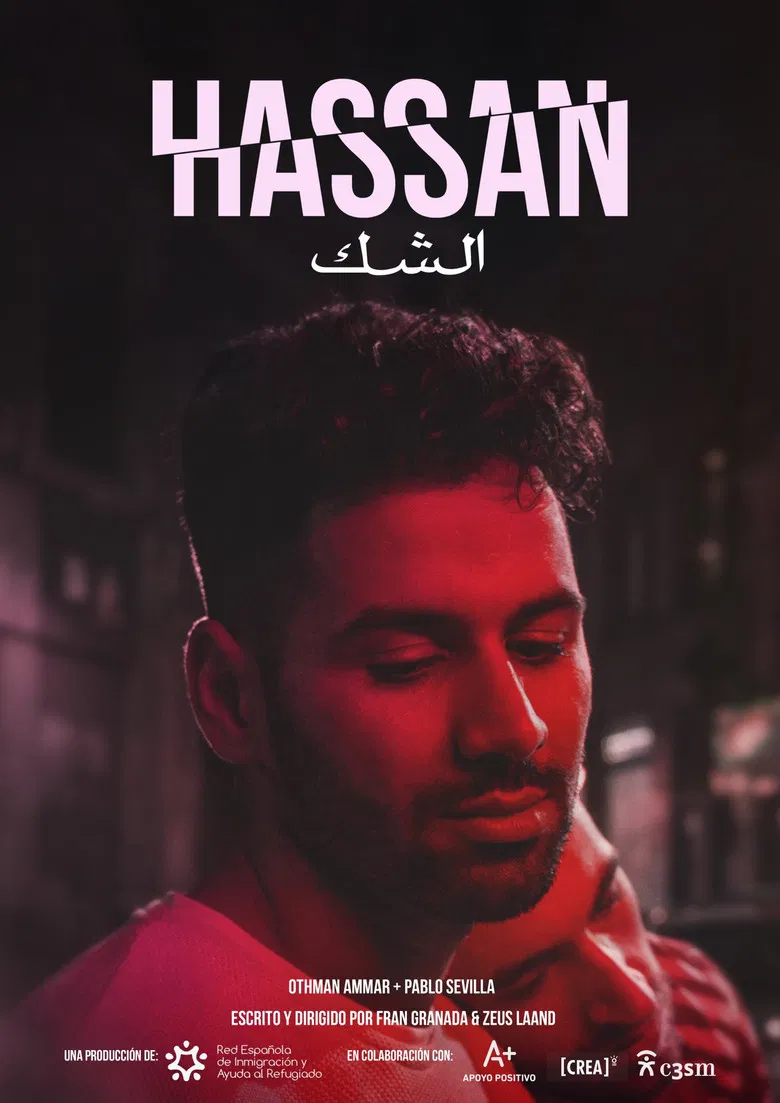 Hassan poster background