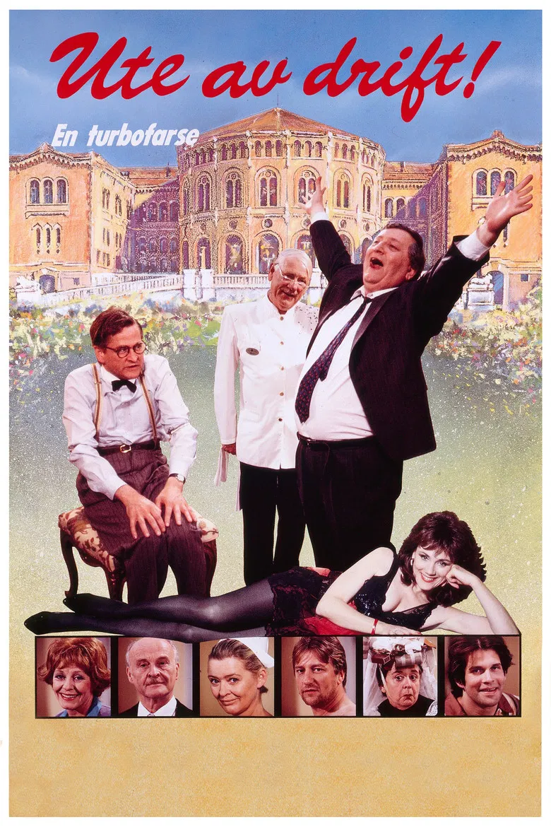 Out of Order! poster background