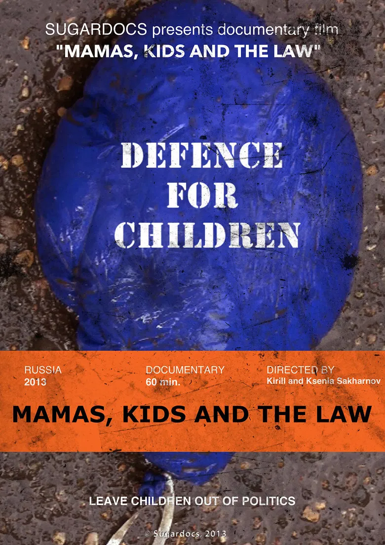 Mamas, kids and the law poster background