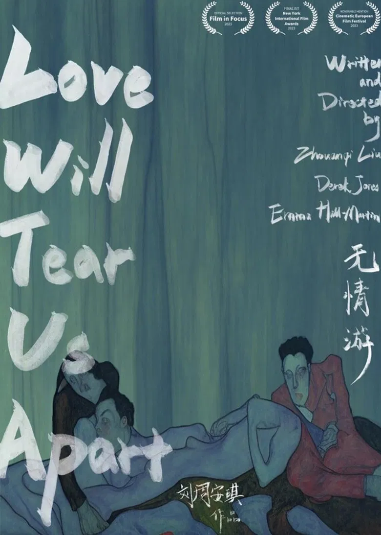 Love Will Tear Us Apart poster background