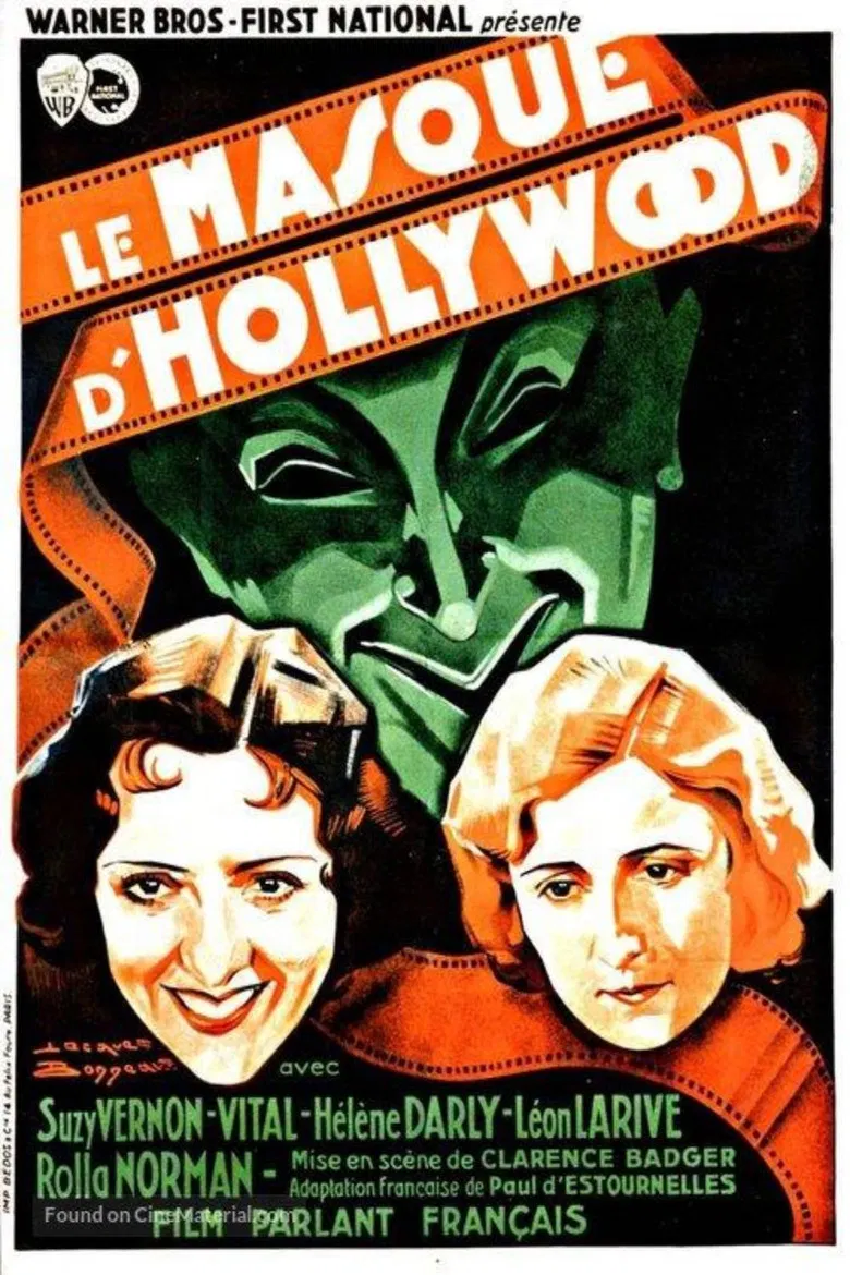 Le masque d'Hollywood poster background