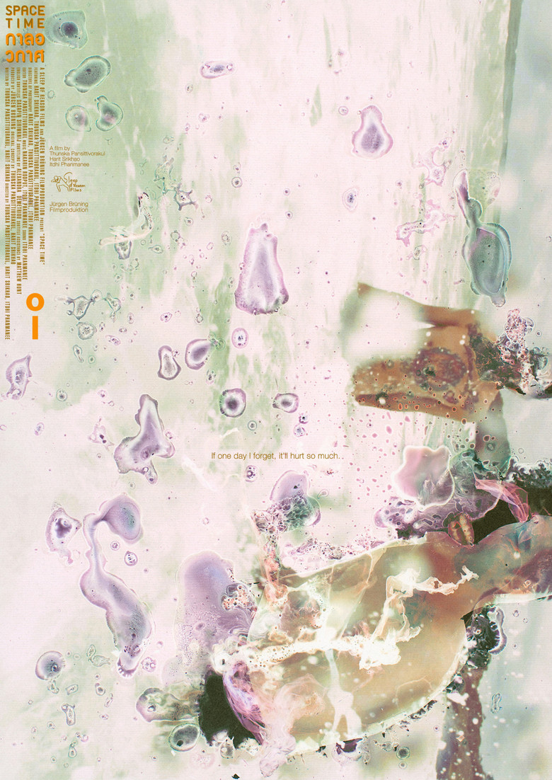 sPACEtIME poster background