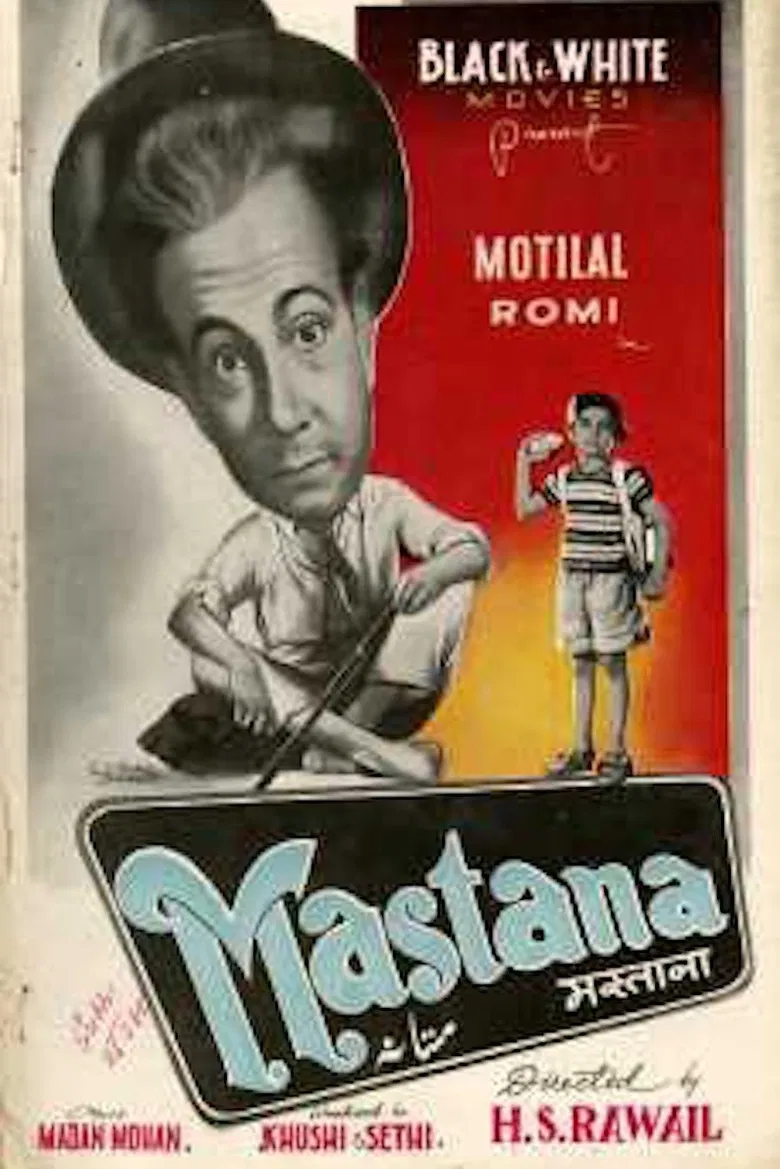 Mastana poster background