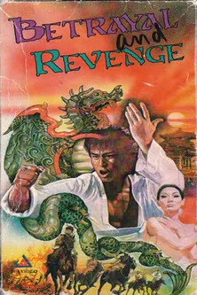 Betrayal and Revenge poster background