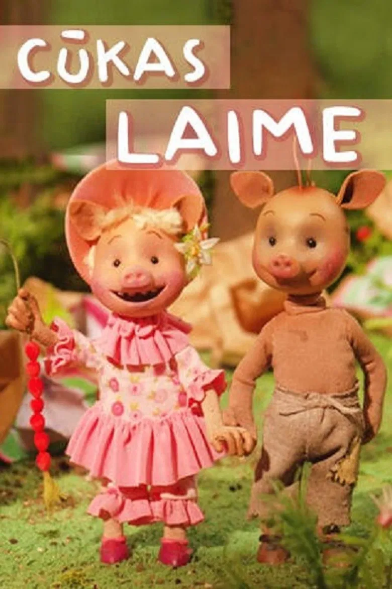 Pig's Happiness poster background