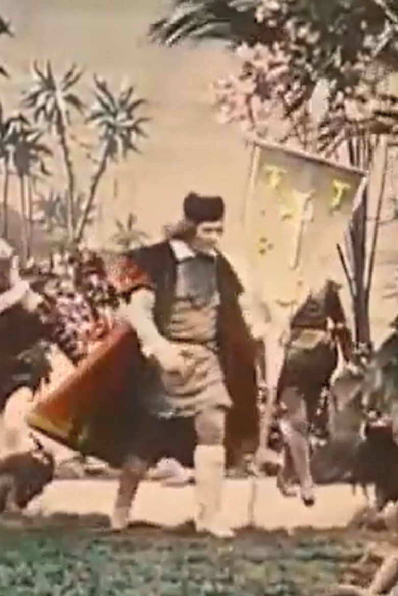 Christopher Columbus poster background