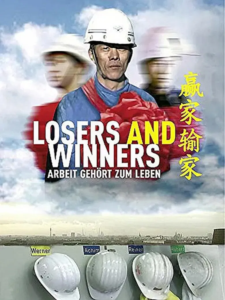Losers and Winners poster background