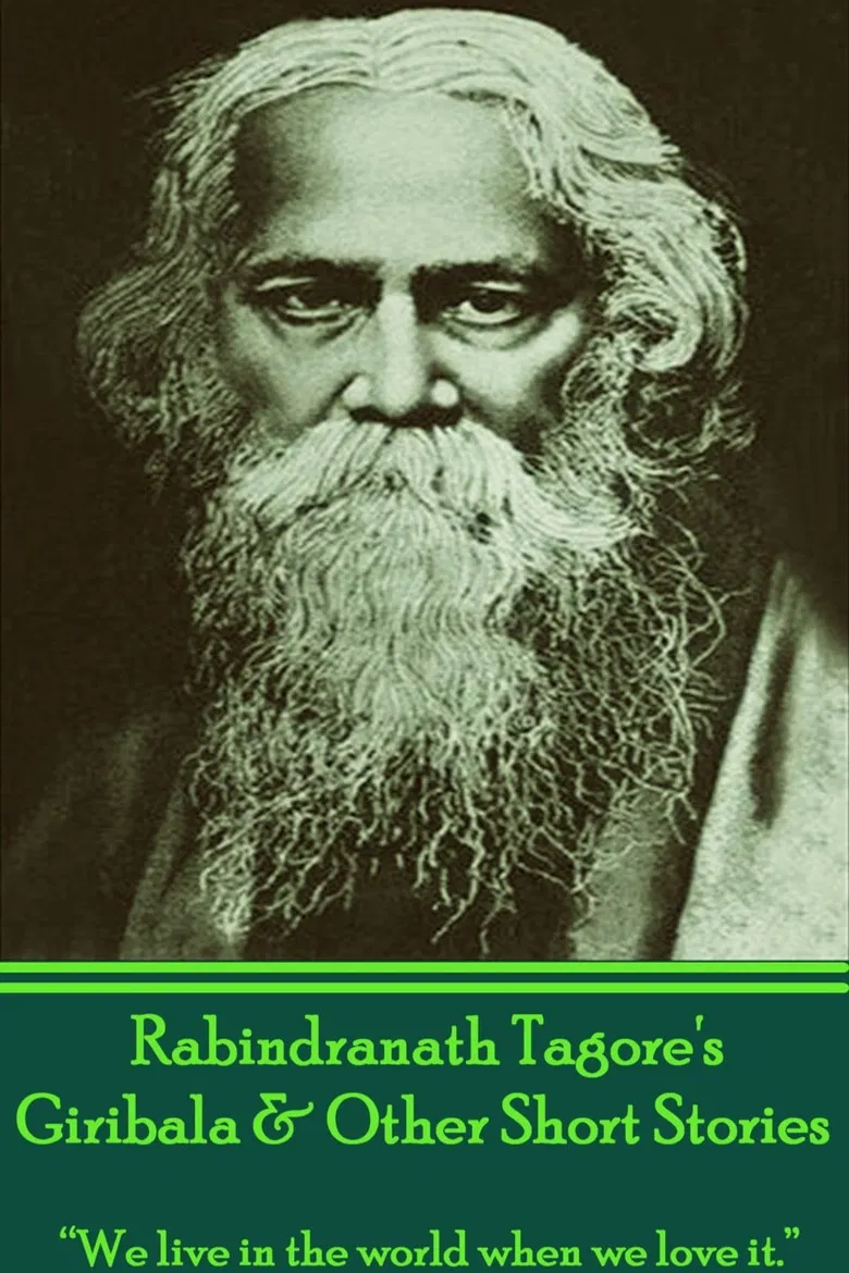 Giribala poster background