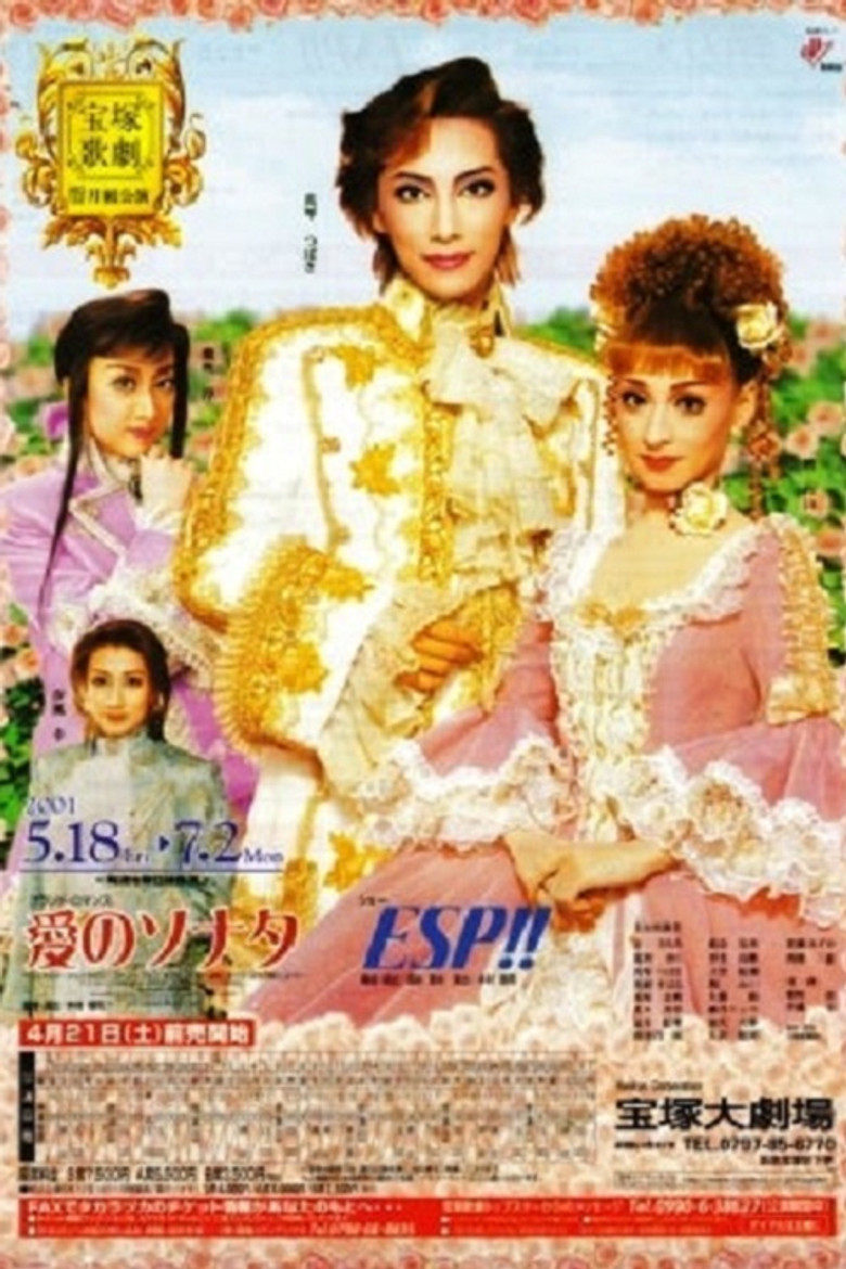 Now the Violets are Blooming / Love Sonata poster background